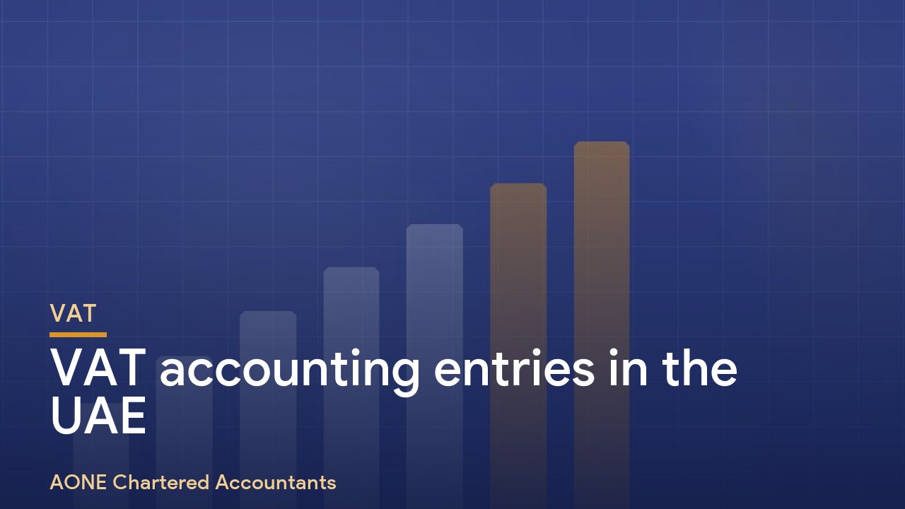 VAT Accounting Entries in the UAE